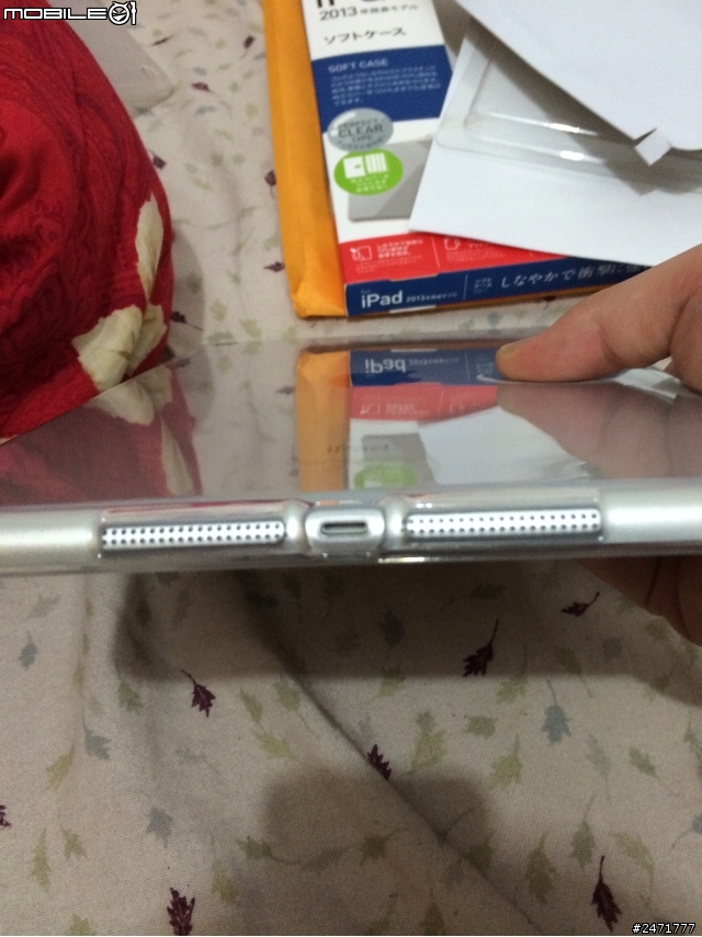 [開箱]iPad Air保護殼不專業開箱心得from+ScourPad+終於遠從日本到來拉~