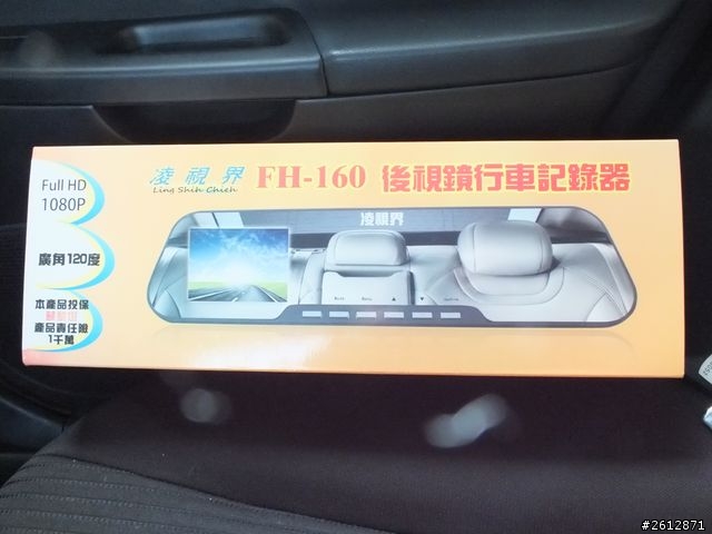 Lancer Sportback(掠影灰) 開箱 - 我竟然成為進口車主