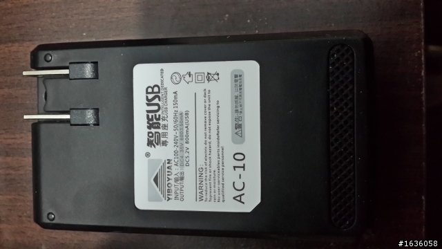 [分享]NOTE 3 壹博通 副廠電池 充電器