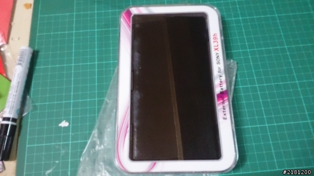 手機 Z U 充電保護殼 開箱
