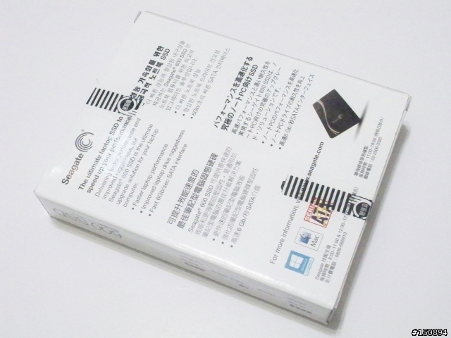 【簡單分享】老機回春，加顆SSD 熱血一下吧！聊Seagate 600 SSD 固態硬碟