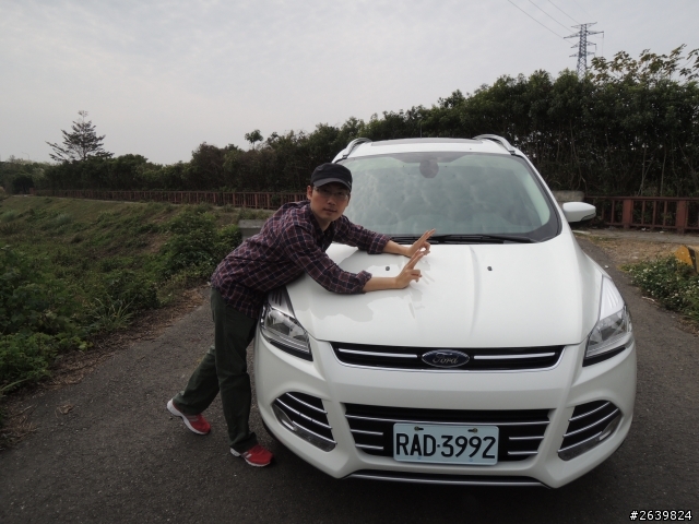 新車駕到 – 24小時 The All-New KUGA 免費換你開