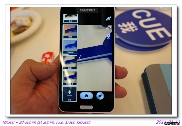 [同樂會心得] 簡約風格、創意服務--Samsung Galaxy J~