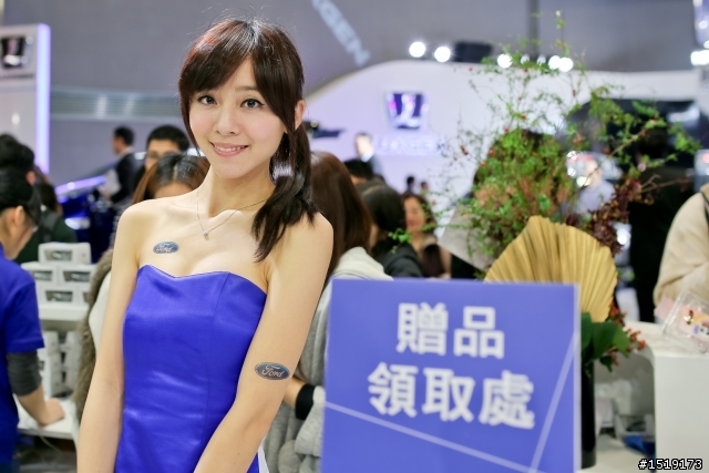 2014車展SG分享