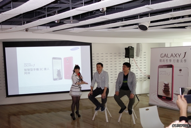 「 Samsung GALAXY J 同樂會」Just for you 歡樂滿分全記錄！