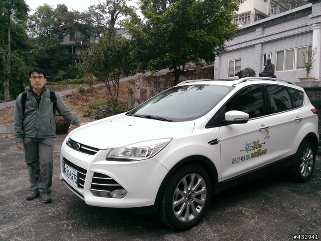THE ALL-NEW-KUGA 24小時試乘心得~台北大溪角板山公園一日遊