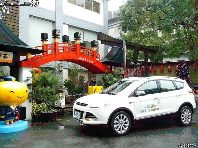 Kuga免費換你開活動~台北台中體驗