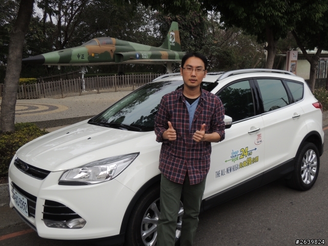 新車駕到 – 24小時 The All-New KUGA 免費換你開