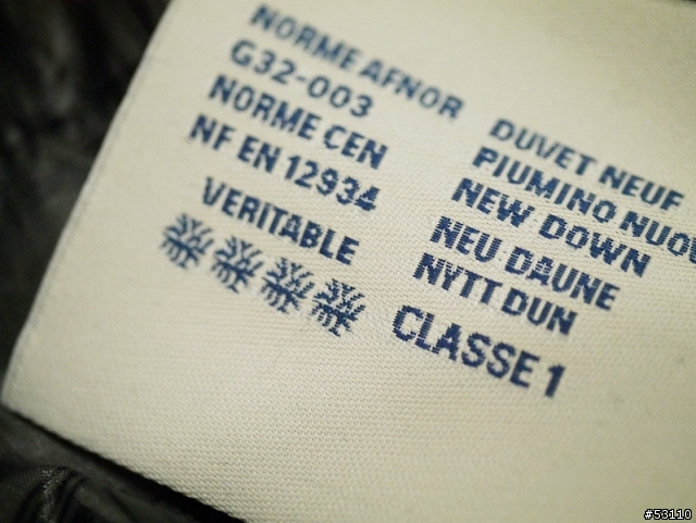 [分享] Moncler W Tenzam Fairisle Down Jacket