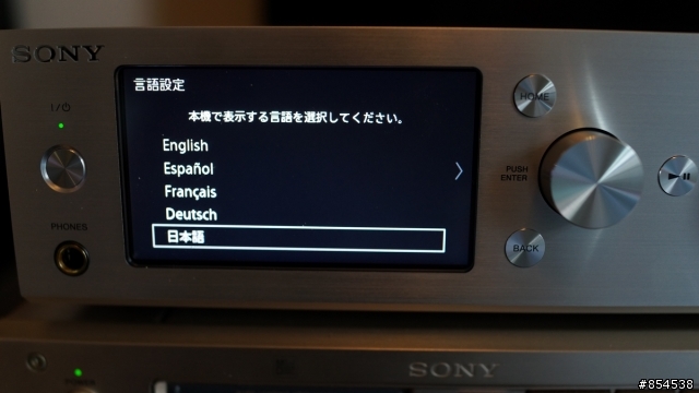 SONY HAP-S1 開箱破處照片