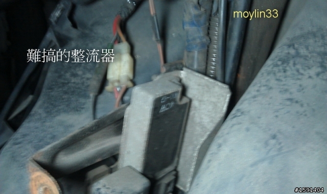 迅光DIY 啟動繼電器