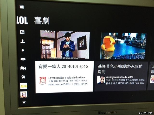 [開箱] Wifi才是王道之Pioneer 藍光3D播放機BDP-160大驚喜