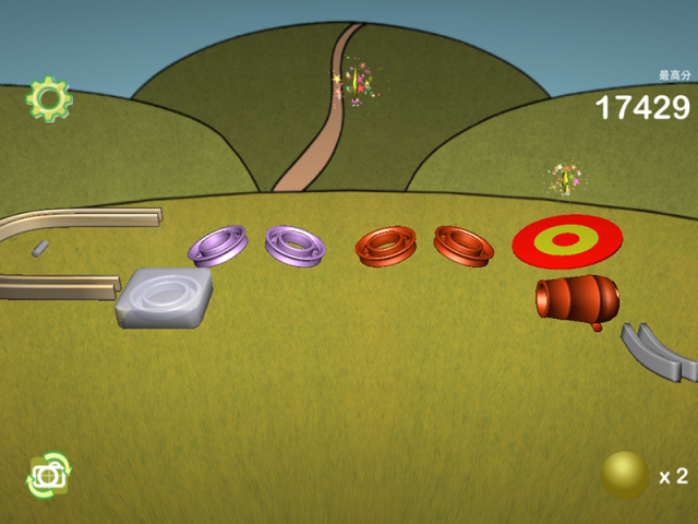 iOS遊戲「RailBall」推薦