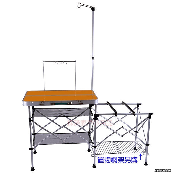 Coleman CM-3126 輕便廚房桌，有人用過嗎?
