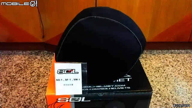 純分享開箱－sm-1 derk
