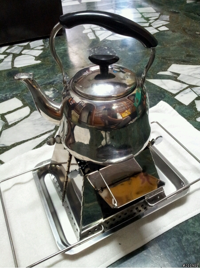 便宜迷你焚火台起火器