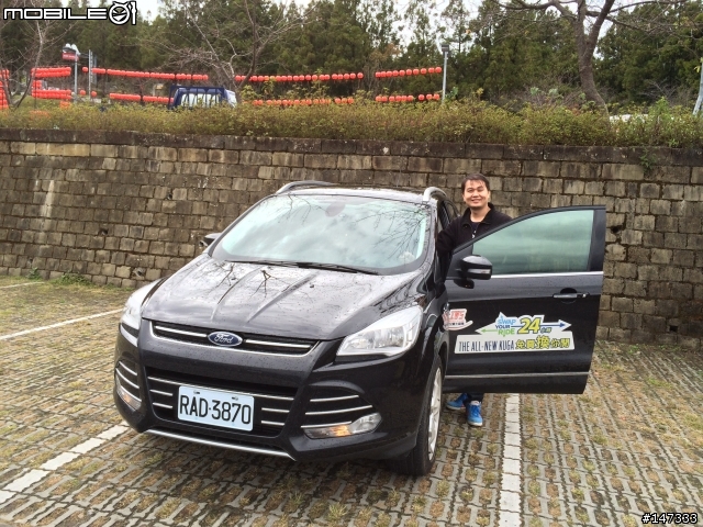 The All New Kuga 24小時免費換你開之試乘心得--武嶺一日遊