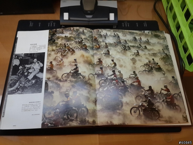 [分享]「白日夢冒險王」裡出現的雜誌封面，原來就在我家書架上