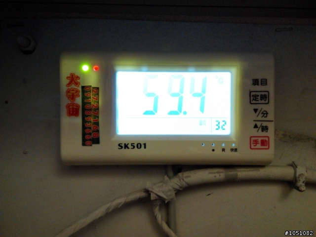 [開箱文]我家的太陽能熱水器!!(10/4更新在55樓)