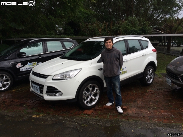 「The all new KUGA 免費換你開」之陽明山野菜咖啡行