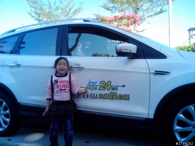 THE ALL-NEW-KUGA 試駕心得報告