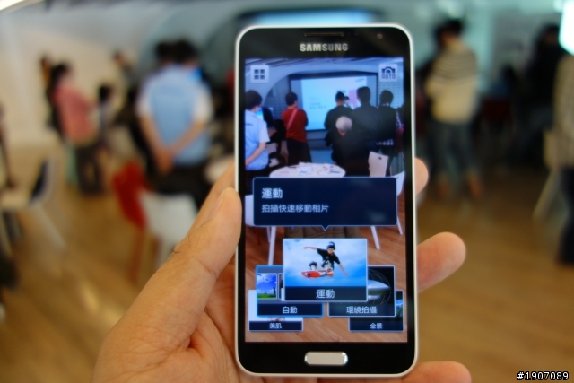 「 Samsung GALAXY J 同樂會」Just for you 歡樂滿分全記錄！