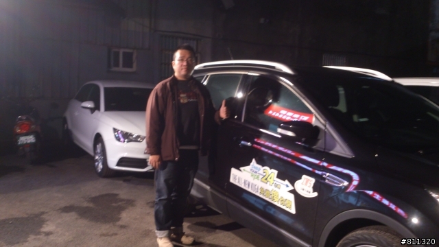 THE ALL-NEW KUGA 24H 試駕體驗 - 真實體驗