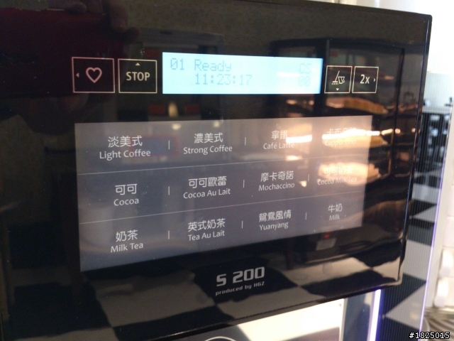 [家的感覺]~高雄康橋後驛九如館 住宿分享 (圖多)