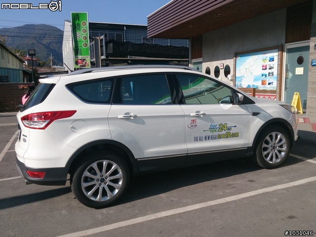 24小時免費試乘FORD KUGA 上武嶺囉!