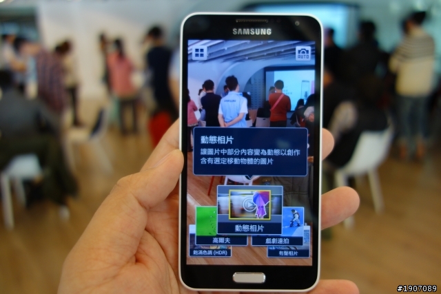 「 Samsung GALAXY J 同樂會」Just for you 歡樂滿分全記錄！