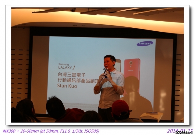 [同樂會心得] 簡約風格、創意服務--Samsung Galaxy J~