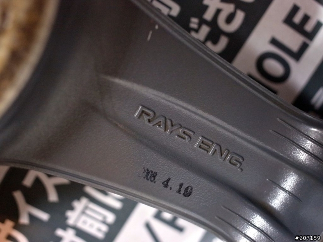 不敗經典兩片式鍛造框18吋 Rays GT-C