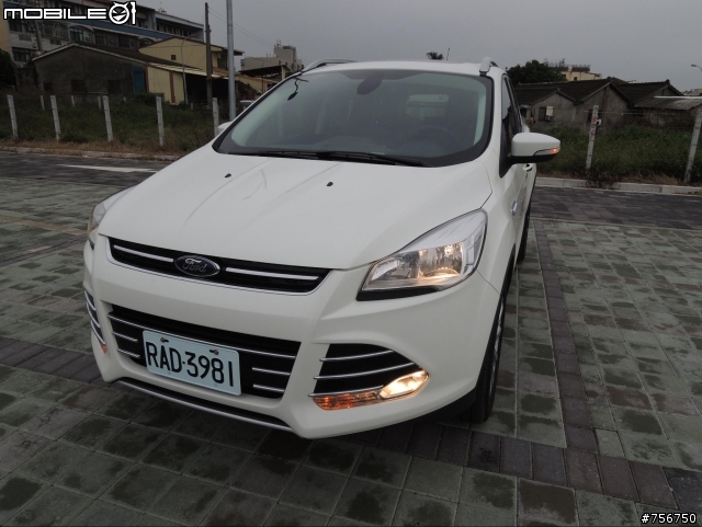 kuga  24小時一日體驗