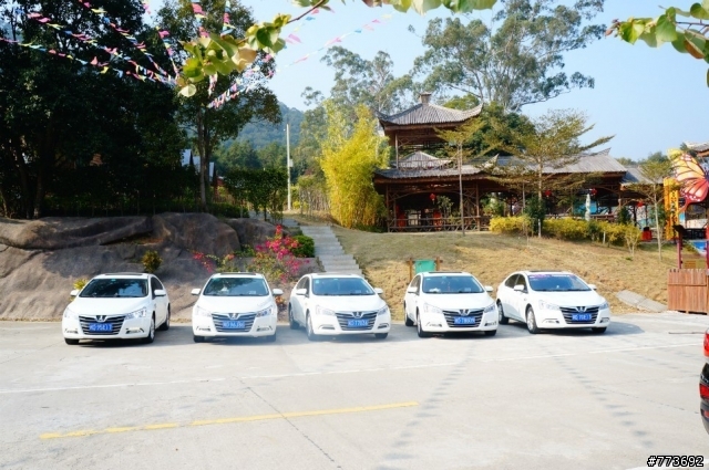 luxgen S5 車主 吃山珍爬山活動 2013/12/29