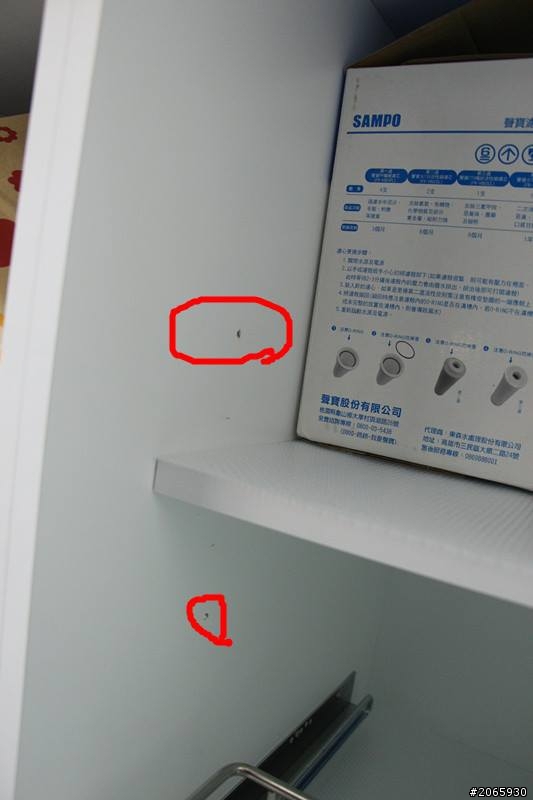 超滿意的原木色系廚具開箱