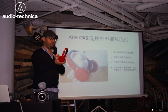 【心得分享】音樂力與設計美的合奏演出！ -鐵三角絕對音域體驗會