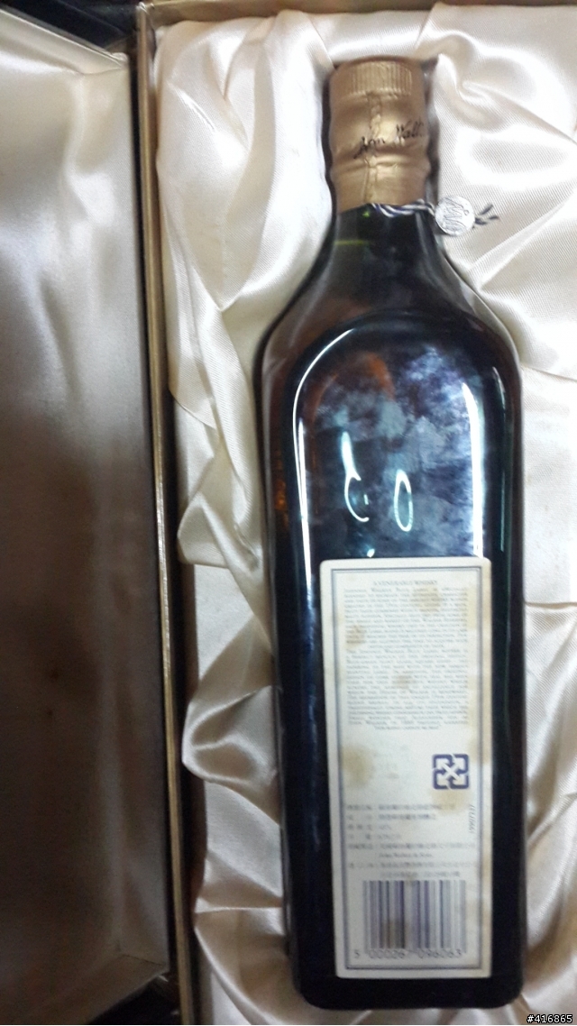 johnnie walker blue label舊包裝