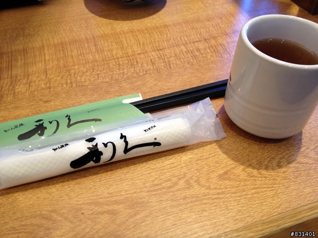 [食記]東京必吃美食─利久牛舌(晴空塔6F)