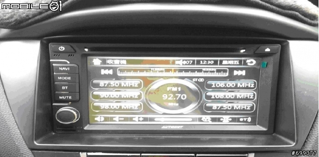 AUTONET  W1.7 車用多媒體系統安裝分享
