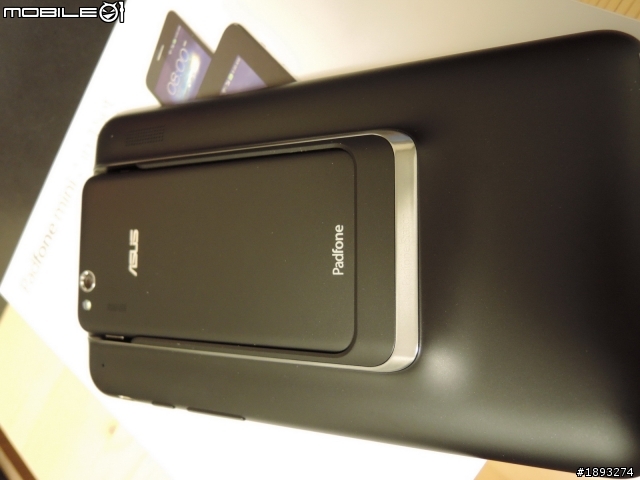 [開箱] ASUS PadFone mini 4.3 便宜的雙卡雙待+平板