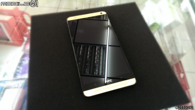 『開箱』HTC One Max 803S 琥珀金