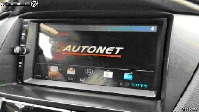 AUTONET  W1.7 車用多媒體系統安裝分享