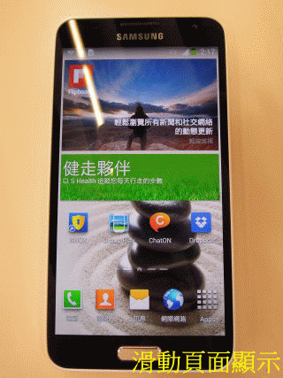 極致美學 簡約工藝 GALAXY J 體驗