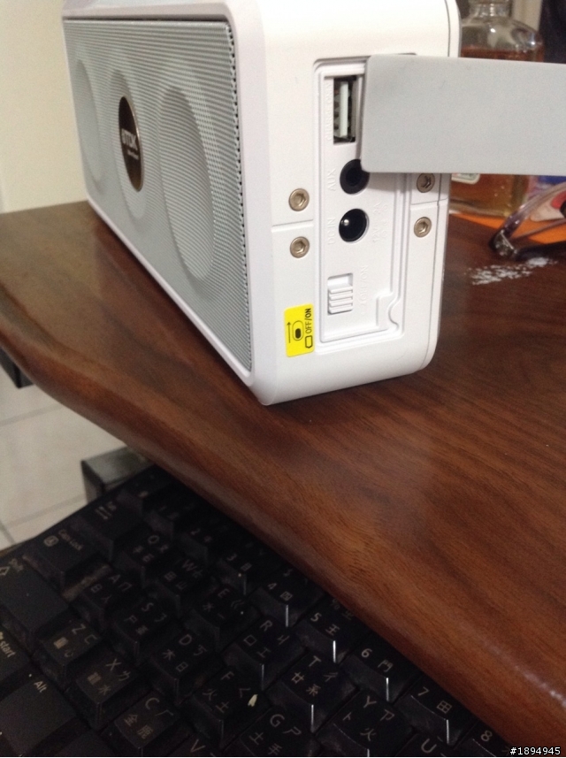 TDK A33 充電問題