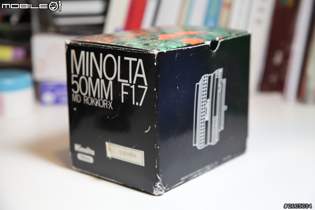 老鏡開箱文～minolta md rokkor-x 50mm 1.7