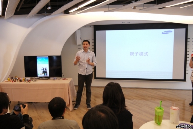  Samsung GALAXY J  魅力美型鑑賞會