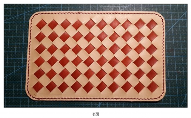 撞色編織鑰匙包分解動作篇