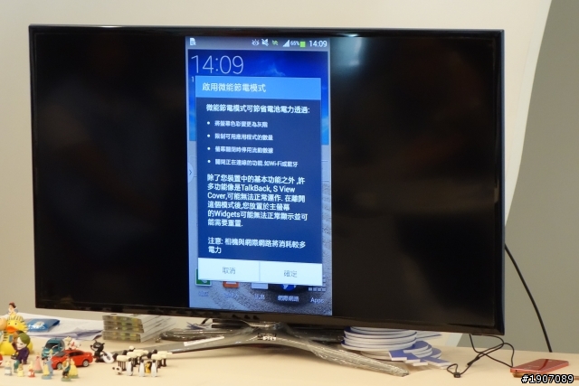 「 Samsung GALAXY J 同樂會」Just for you 歡樂滿分全記錄！