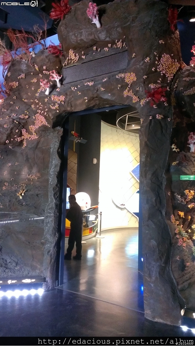 美食狗汪汪【基隆-遊記】期待已久的海洋科技博物館