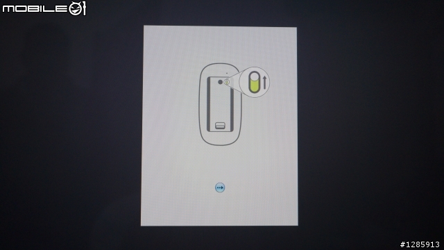 開箱 一波四折的 2013年末最新 iMac 27半攻頂款